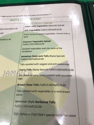 veg menu at Sweet Fingers Restaurant in San Leandro