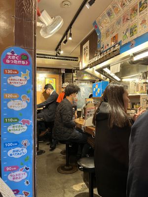 Interior  at Kyushu Jangara Ramen - Akihabara in Tokyo