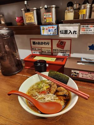  at Kyushu Jangara Ramen - Akihabara in Tokyo