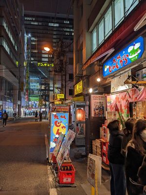 Storefront at Kyushu Jangara Ramen - Akihabara in Tokyo
