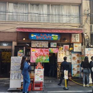  at Kyushu Jangara Ramen - Akihabara in Tokyo