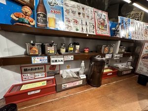   at Kyushu Jangara Ramen - Akihabara in Tokyo