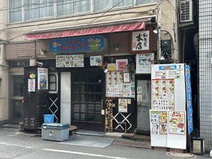   at Kyushu Jangara Ramen - Akihabara in Tokyo
