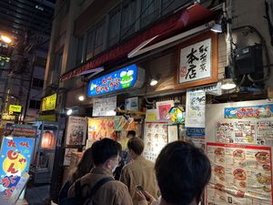   at Kyushu Jangara Ramen - Akihabara in Tokyo