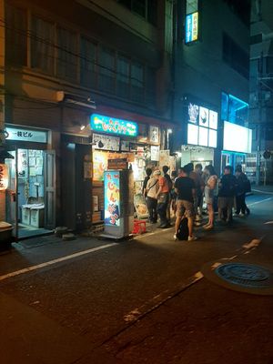  at Kyushu Jangara Ramen - Akihabara in Tokyo
