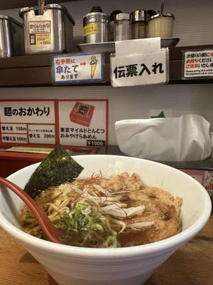   at Kyushu Jangara Ramen - Akihabara in Tokyo