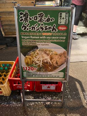 proofed  at Kyushu Jangara Ramen - Akihabara in Tokyo