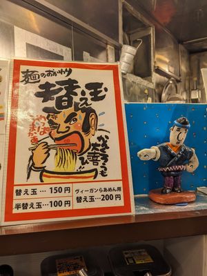 Atmosphere. at Kyushu Jangara Ramen - Akihabara in Tokyo