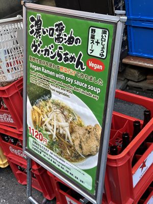 vegan ramen description  at Kyushu Jangara Ramen - Akihabara in Tokyo