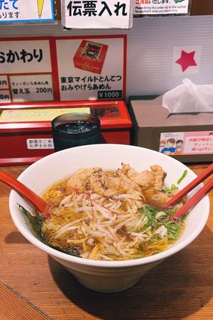  at Kyushu Jangara Ramen - Akihabara in Tokyo