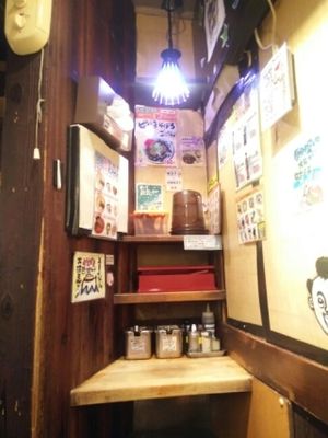 vegan ramen at Kyushu Jangara Ramen - Akihabara in Tokyo