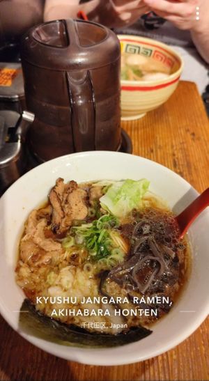  at Kyushu Jangara Ramen - Akihabara in Tokyo
