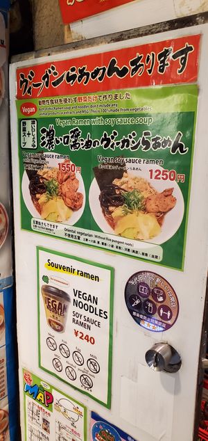  at Kyushu Jangara Ramen - Akihabara in Tokyo