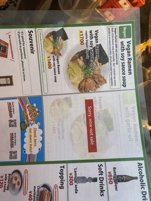   at Kyushu Jangara Ramen - Akihabara in Tokyo