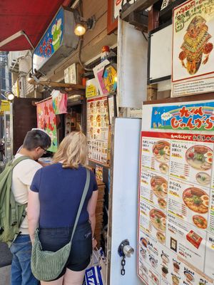  at Kyushu Jangara Ramen - Akihabara in Tokyo