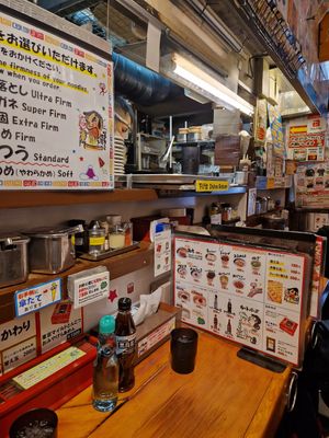  at Kyushu Jangara Ramen - Akihabara in Tokyo