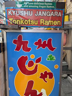  at Kyushu Jangara Ramen - Akihabara in Tokyo