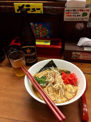 Vegan ramen with all the toppings at Kyushu Jangara Ramen - Akihabara in Tokyo