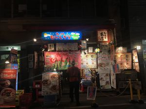 Outside at Kyushu Jangara Ramen - Akihabara in Tokyo