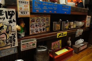 Counter at Kyushu Jangara Ramen - Akihabara in Tokyo