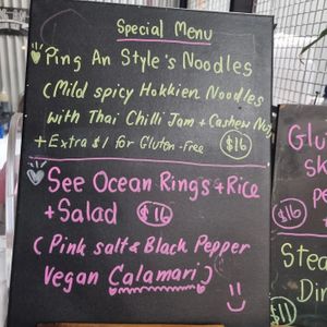  at PingAn Veggie Time in Bowden