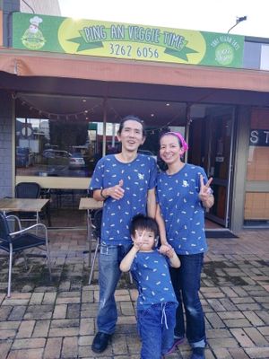 PingAn Veggie Time is the first Thai vegan restaurant in Brisbane (Clayfield) run by a veggie family. at PingAn Veggie Time in Bowden