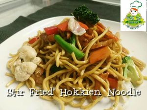 Stir Fried Hokkien noodles with mushroom sauce. at PingAn Veggie Time in Bowden