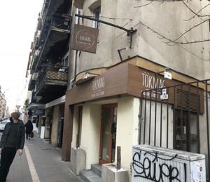 The outside does not do it justice- it’s really pretty inside   at Tökmag Vegan Street Food in Budapest