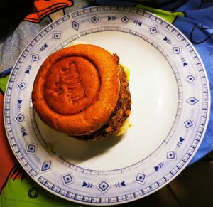 "Tökmag" burger, sweet and spicy 🙂 at Tökmag Vegan Street Food in Budapest