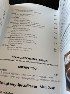 Vegan coconut pancakes at Pasundan in Nijmegen