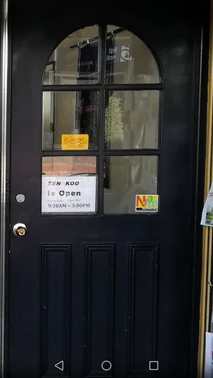 Opening times at Ten Koo in Armidale