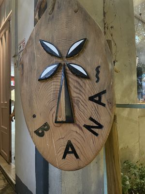 Bana at Bana in Tel Aviv