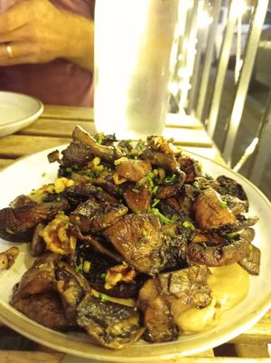 פטריות יער at Bana in Tel Aviv