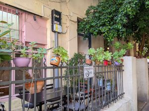 Bana, Tel aviv at Bana in Tel Aviv