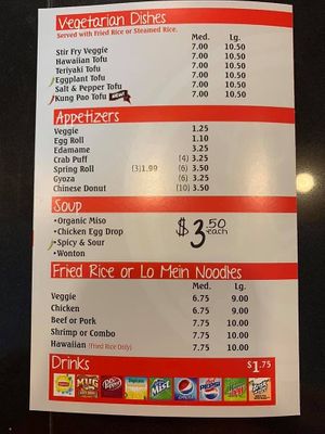Menu showing vegetarian dishes, appetizers, soups,  fried rice, lo mein, and sodas at Yum Yum Bowl in Springfield
