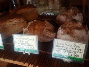 breads at The Market in Okayama
