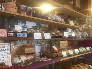 For Take-Away at The Market in Okayama