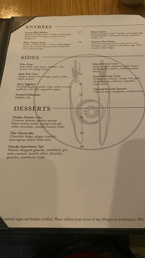   at Beyond Sushi in New York City