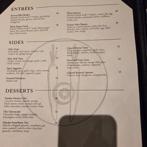  at Beyond Sushi in New York City