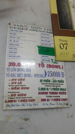 menu at Chi Cu in Ho Chi Minh City