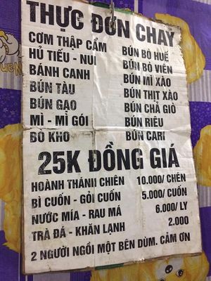   at Chi Cu in Ho Chi Minh City