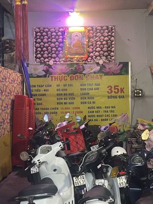   at Chi Cu in Ho Chi Minh City