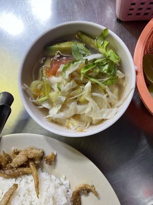   at Chi Cu in Ho Chi Minh City