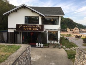 Entrance at Lian Hua Yang Xin Yuan in Zhoushan