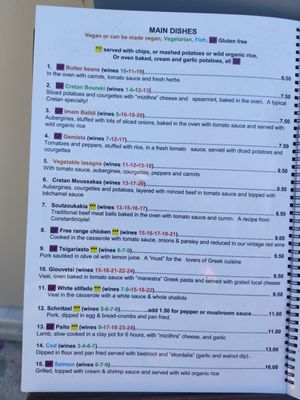 Mains at Talos Restaurant in Crete