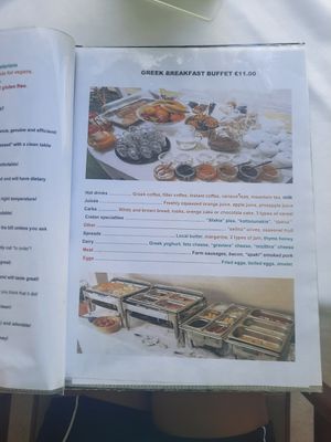 Menu at Talos Restaurant in Crete