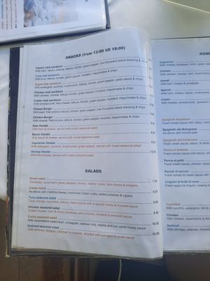 Menu at Talos Restaurant in Crete