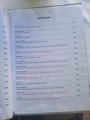 Menu at Talos Restaurant in Crete