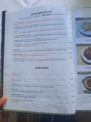 Menu at Talos Restaurant in Crete