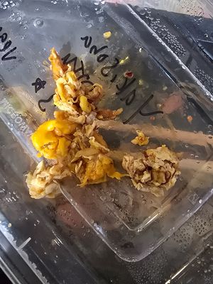 Egg in the "Vegan" dish at Kachai Thai Kitchen in Poulsbo